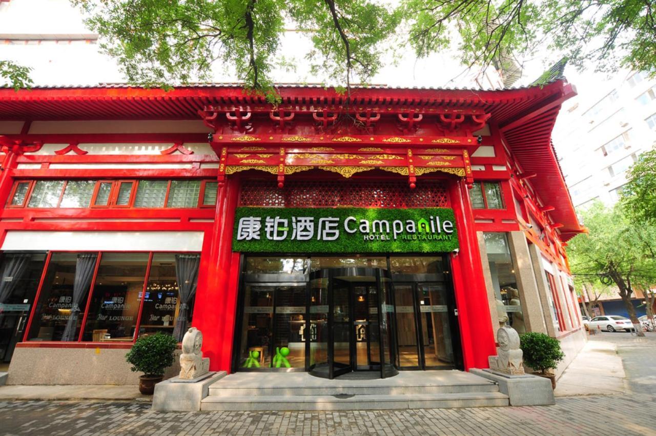 Campanile Xi'An Bell Tower Huimin Street Ξενοδοχείο Εξωτερικό φωτογραφία